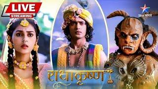 RadhaKrishn | Kya Radha ko achchhe lagne lage Kanha? Har Subah Divya Subah | Ep 10-12 #radhakrishna