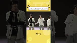 不得不感叹宋亚轩在演唱会上还是保守了 #tnt时代少年团 #宋亚轩
