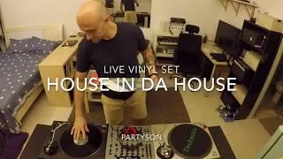 RIIIZON Home Vinyl Set | House Music