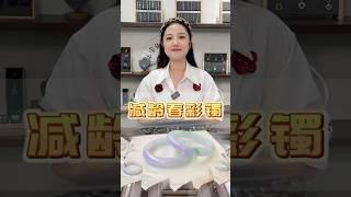 如春风般梦幻的春彩翡翠手镯，喜欢吗？#翡翠 #翡翠手鐲 #翡翠手镯 #翡翠玉石 #緬甸玉 #缅甸翡翠 #緬甸翡翠