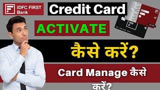 How to Activate IDFC First Bank Credit Card & Generate Pin With or Without Bank Account