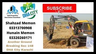 DHA City Karachi. Another Ground Breaking. Sec 14B 125 yard