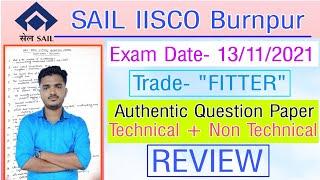 SAIL IISCO Burnpur Fitter Question Paper 2021 | SAIL IISCO Burnpur Fitter Question Paper 13/11/2021