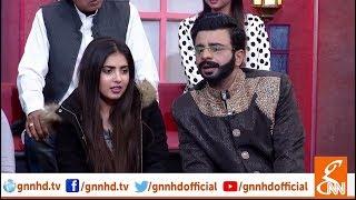 Joke Dar Joke | Aamir Liaqat Hussein in Joke Museum | Hina Niazi | GNN | 8 March 2019