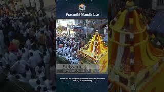 Highlights of Sri Sathya Sai Sathyanarayana Vratham & Rathotsavam | Nov18, 2023 | Prasanthi Nilayam