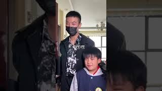 一定不要给陌生人开门！朋友被坏人控制，小然哥一句话让坏人跑路！ #儿童安全 #搞笑 #安全知识 #安全防范 #萌娃