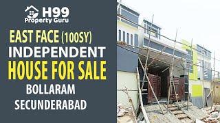 Independent house for sale | 72 Lakhs Beautiful house For sale in Hyderabad | Individual House sale