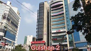 Gulshan 2 to United Hospital | ইউনাইটেড হাসপাতালে যেভাবে যাবেন | Hello Doctor |