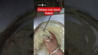 chicken Kale Meri Kabab #food #hotel #tandoorchef #choking #cook #chef #cheflife #hotelchef