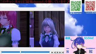 シェフミクモグラゴンのMMDと雑談