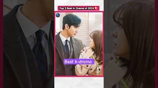 Top 3 best k-drama in 2024 | #kpopfactmedia #kpopfunny #kpop #bts