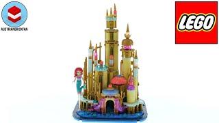 LEGO Disney 40708 Mini Ariel's Castle Speed Build