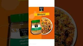 Spices from Safenet Nooh بهارات من سفينة نوح 