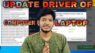 how to update drivers with driver easy free | how to manually update drivers with driver easy