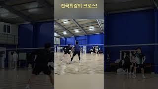 #배드민턴#배드민턴코치#BADMINTON#리닝#리닝배드민턴#LINING#LININGBADMINTON#전국최강크로스