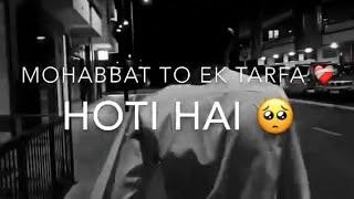 YE JHUT HAI  K ISHQ MEIN DIL TUT  JATA HAI  !" SAD SHAYARI BY SHAYARI CITY 