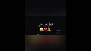 استوری غمگین دردناک ،کلیپ های عاشقانه،2021