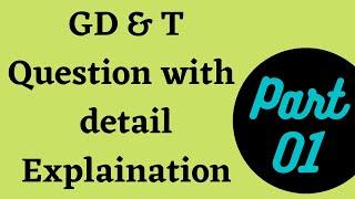 GD&T interview question for beginner Part-01 | Basic interview questions on GD&T