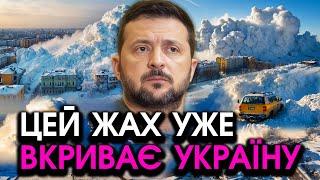 На Україну раптово ЛЕТИТЬ велике ПОТРЯСІННЯ! Неабияка АНОМАЛІЯ вкриє всі МІСТА, лишилися НЕ ДОВГО