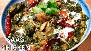 Garlicky Spinach & Chicken Curry | Saagwala Chicken | Palak Chicken