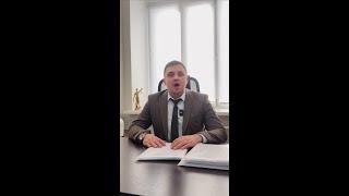 Нотариальную надпись можно оспорить и отменить. И даже если с вас уже начали взыскивать деньги!