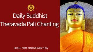 Daily Buddhist Theravada Pali Chanting by VenVajiradhamma Thera