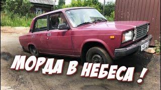 Что такое AZELOW? Сделали ВАЗ 2107 АВТОШ за 800р! дальше фсо, сгу, суета, оперстайл