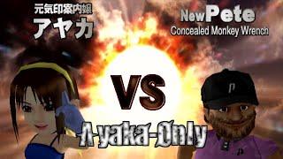 Hot Shots Golf 3 - Ayaka-Only VS. Mode: "New" Pete