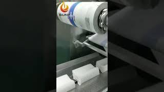 Medical Disinfectant Wet Wipes Is Manufacturing | 12 lanes automatic wet wipes machine.