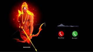 Ram Ji Ringtone ll Jay Shree Ram Ringtone ll Bhakti Ringtone 2024 ll Jai Shree Ram Notification ll