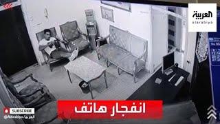 شاهد.. لحظة انفجار هاتف محمول في يد صاحبه في مدينة نابلس شمال الضفة الغربية