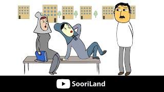 داستان آشنایی پرویز و پونه!!