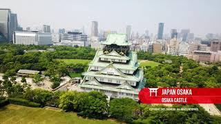 [일본 오사카 오사카성] / [JAPAN OSAKA OSAKA CASTLE]