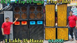 4X15 DJ Setup Price | 2 Top 2 Bass DJ Setup Price | Kolkata Dj Market | Best DJ Market Kolkata