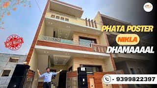 Most Demanding House of Mohali | 5 Bhk With Interior Design | Gated society ….