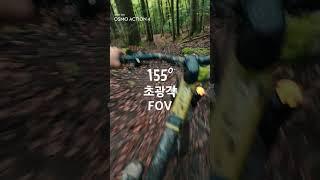 DJI Osmo Action 4 #dji #dji공식파트너 #dwcts