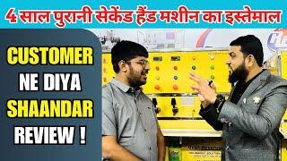 4-Year-Old 2nd Hand Soda Bottling Plant | Positive Customer Review from Madhya Pradesh #sodamachine