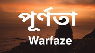 Warfaze - পূর্ণতা || Lyrics Point Bangla