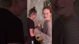 Через 2 часа продолжение
