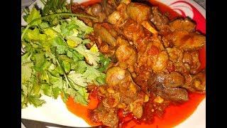 CHICKEN LIVER AND GIZZARD | WITHCHONGLOI |MOUTHWATERING RECIPE