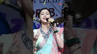 ভ্রমর কইও গিয়া | Bhromor Koio Giya |Pousali Banerjee | #pousalibanerjee #pousali_banerjee_song