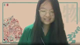 北一女中第36屆數理資優班線上聯合成發 生物獨立研究