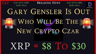 XRP-Gary Gensler Is OUT! XRP Price $8 To $30 December 2025?