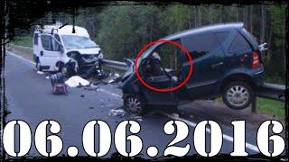 Подборка ДТП и Аварии до 06 06 2016 Car Crashes and accidents авария