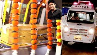 Singer KK Cad@ver Reached Mumbai , Heading Towards Home For FuneraI