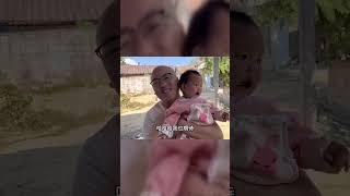 老挝大姨子建房子倒计时最后一天，从中国寄过来的快递今天也到了#老挝媳妇 #日常vlog