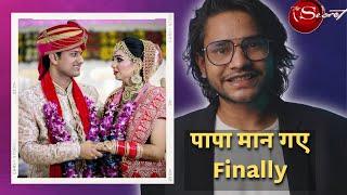 Ho gayi LOVE MARRIAGE मान गए घर वाले....LOA success Story in hindi