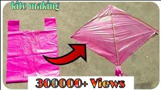 how to make kite at home ; how to make kite with plastic or news paper ; uttrayan kite making