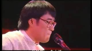 李宗盛94年十年回顾暂别演唱会A 标清