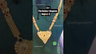 22CT 2 In 1 Necklace + Mangalsutra || Gold Mangalsutra || Kalipoth || Gantan || Necklace || Ambica